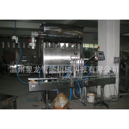 Automatic Granule Filling Machine